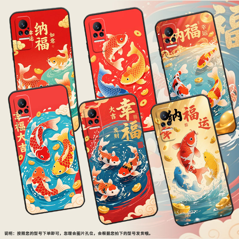 适用小米civi手机壳civi2超薄三色锦鲤不掉色xiaomi耐磨mix4保护套pocox7商务小米note10硅胶m1910f4e软壳