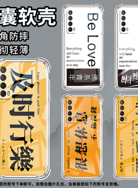 适用华为novaY60手机壳novaY61全包边华为novaY70高级感novaY70Plus气囊壳华为novaY72佛系少女保护套