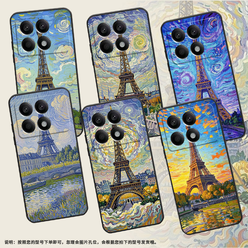 适用小米POCOX2手机壳X3超薄21061110AG男女XiaomiPOCOX3NFC时尚X6Pro软壳2311DRK48G硅胶POCOX7Pro保护套