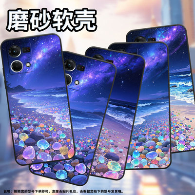 适用OPPOF1Plus手机壳F1s超薄F19Pro防摔CPH1823商务蓝紫色银河0pp0F11Pro/F17保护套CHP2219硅胶F15软壳