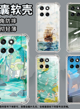 适用摩托罗Edge60Fusion手机壳G96潮流油画天空Edge60Pro防摔气囊壳G100Pro硅胶摩托罗拉E30高级感保护套