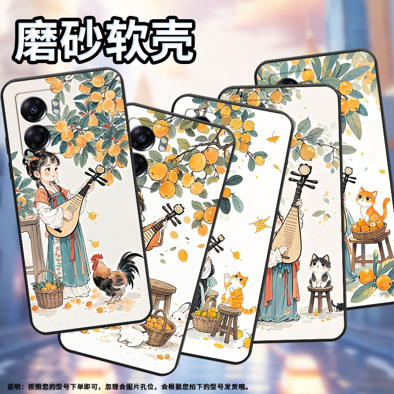 适用OPPOA57手机壳4G2022国外PFTM20硅胶0pp0A58纯黑色CPH2577高级A60/A77防摔5G轻薄弹琵琶女孩A74保护套