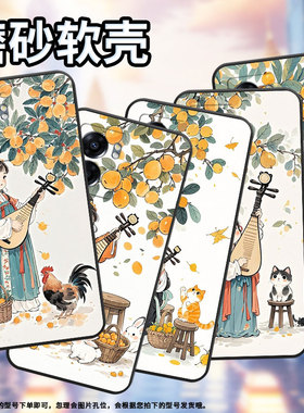 适用OPPOA57手机壳4G2022国外PFTM20硅胶0pp0A58纯黑色CPH2577高级A60/A77防摔5G轻薄弹琵琶女孩A74保护套