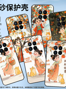 适用华为mate8手机壳mate10耐磨MHA-L29轻薄HUAWEImate20保护套mate30俏皮可爱CET-AL00全包Mate60男女款