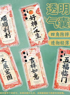 适用华为P20手机壳华为P40LiteE全包边HUAWEIP20Lite2019大展宏图鼎桥P50气囊壳华为P40Lite4G男女保护套