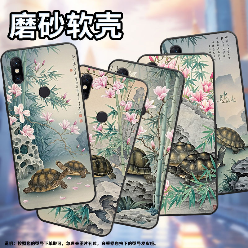 适用小米5手机壳防摔XiaomiNote3耐磨MCE16全包A2Lite硅胶M1804E4A1只大乌龟6X商务POCOF2Pro轻薄保护套