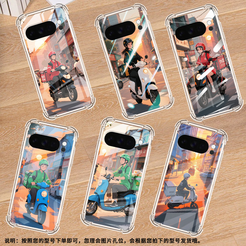 适用谷歌GooglePixel10手机壳Pixel10Pro防摔外卖员气囊壳10ProXL男女款Pixel9ProXL硅胶3AXL保护套