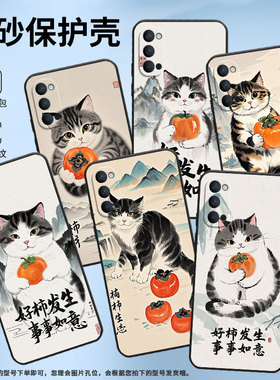 适用OPPOReno2Z手机壳10x黑色PCCM00商务0pp0RenoAce保护套Ace2水墨风格Reno4Z高级PCKM70轻薄Reno5软壳