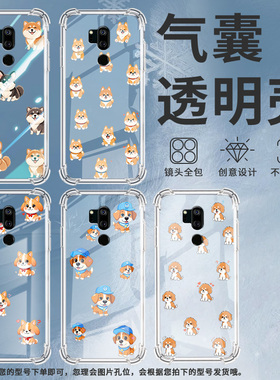 适用LGG7Plus手机气囊壳LGG7高级感LGG7+ThinQ四角防摔Q版小狗LGG710EM手机壳LM-G710全包边商务保护套