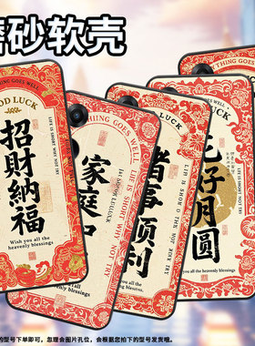 适用OPPOA1手机壳活力版硅胶PHJ110商务A1i软壳家庭和睦A1s时尚A2PJU110纯黑色0pp0A5Pro轻薄2025保护套