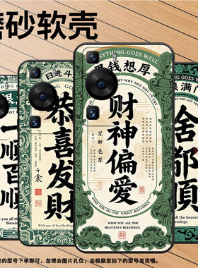 适用OPPOReno手机壳10x纯黑色PCCM00商务0pp0Reno4SE保护套Ace2恭喜发财RenoZ高级PCKM70轻薄Reno5软壳