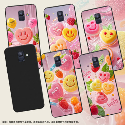 适用三星A6手机壳超薄三星A5笑脸软糖商务男女款磨砂壳SamsungA6Plus2018防摔三星M40高级潮流简约保护套