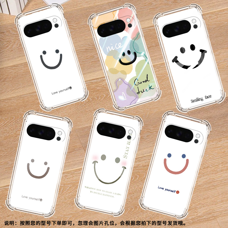 适用谷歌Pixel3AXL手机壳Pixel4A5G防摔色块笑脸气囊壳Pixel5A男女款Pixel10硅胶Pixel10Pro时尚保护套