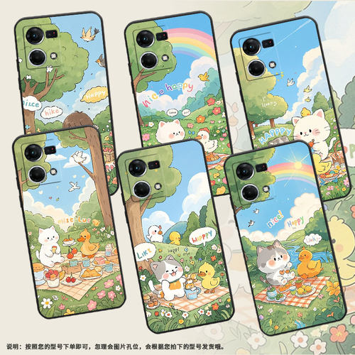 适用OPPOF1Plus手机壳F19Pro+超薄F3Plus防摔CPH1823商务可爱温馨0pp0F17Pro/F17硅胶CHP2219F21Pro软壳