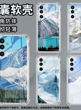 适用三星GalaxyXCover7手机壳M36高级感冰天雪地气囊壳三星A17防摔M01Core时尚三星S25Edge潮流保护套