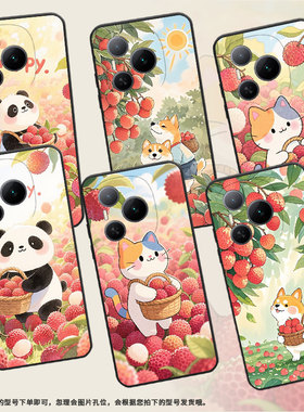 适用荣耀畅玩Play9C手机壳NIC-AN00全包400Pro防摔AGI-AN00满树荔枝畅玩60m商务X70耐磨PPG-AN00保护套