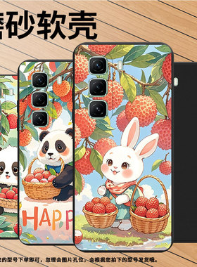 适用传音InfinixHot50Pro手机壳超薄Hot50Pro+高级X6528B荔枝猫咪InfinixHot50磨砂壳Hot50Pro商务保护套