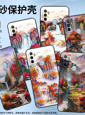 适用OPPOA1K手机壳CPH1923黑色A3磨砂壳CPH1803田野风景A7x耐磨2020A5s软壳0pp0A7皮套A8高级A16S保护套