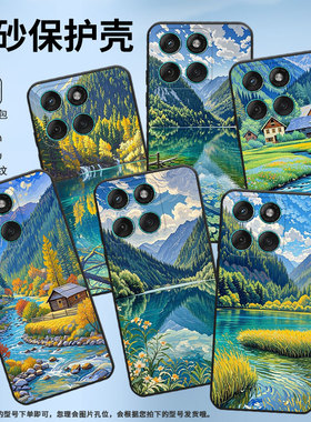 适用MOTOEdge60手机壳Edge60s高级感Motorola防摔摩托罗拉G56硅胶Edge60Pro全包XT2527-2九寨沟保护套