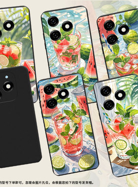 适用传音InfinixSmart9手机壳8Plus磨砂壳Smart8Pro夏天冰饮全包边InfinixSmart8HD防摔Smart9HD保护套