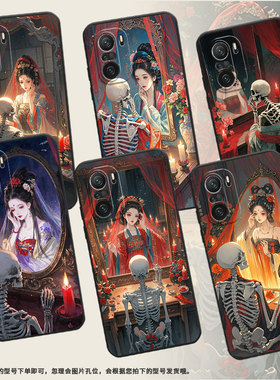 适用小米pocof3手机壳pocof4防摔f4gt镜中女子xiaomipocof5商务pocof5pro/f7ultra高级24069pc21g保护套