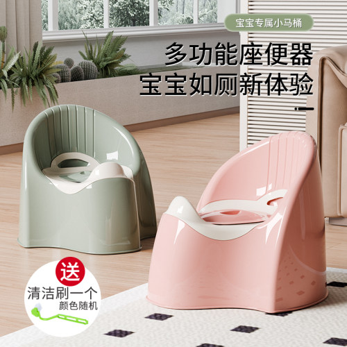 儿童坐便器凳婴儿尿盆尿桶