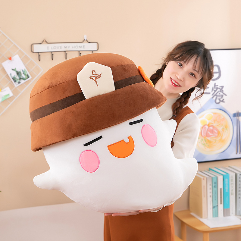 胡桃原神游戏周边棉花幽灵布娃娃