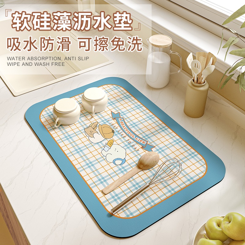 ins风厨房台面沥水垫软硅藻泥桌面吸水垫杯垫洗手台水池防滑垫子