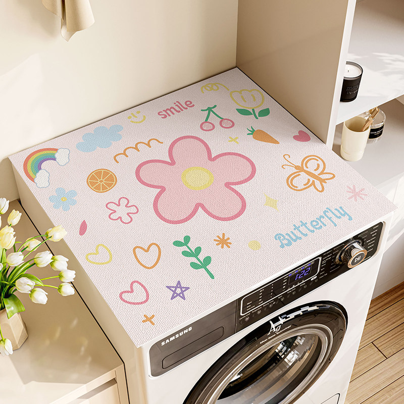 滚筒洗衣机防尘盖布硅藻泥吸水防晒垫双开门冰箱家用万能防滑垫子