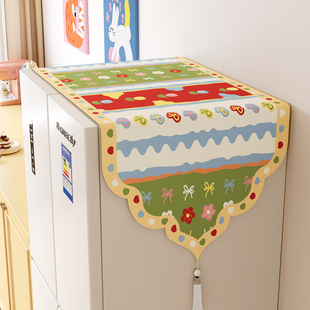 异形冰箱防尘盖布单双开门冰柜顶遮灰布轻奢高级感家用洗衣机盖巾