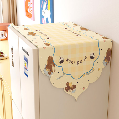 多巴胺小熊异形冰箱盖布2025新款