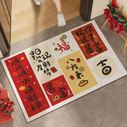 入户门地垫龙年进宅大吉丝圈耐脏