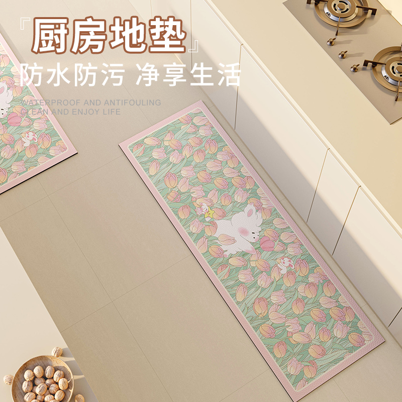 免洗可擦健康环保防水防油