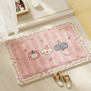 家用卫生间地垫浴室吸水防滑脚垫2026新款厕所门口仿羊绒加厚地毯