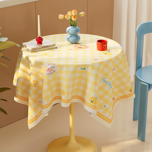 小清新圆桌布防水防烫免洗圆形餐桌布轻奢高级感小圆台装饰圆盖布