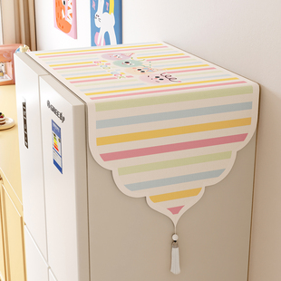 多巴胺异形冰箱盖布2025新款洗衣机遮尘罩布单双开门立式冰柜盖巾