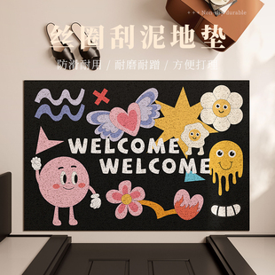 卡通入户地垫家用进门门口蹭土丝圈门垫玄关耐脏防滑脚踏垫可定制