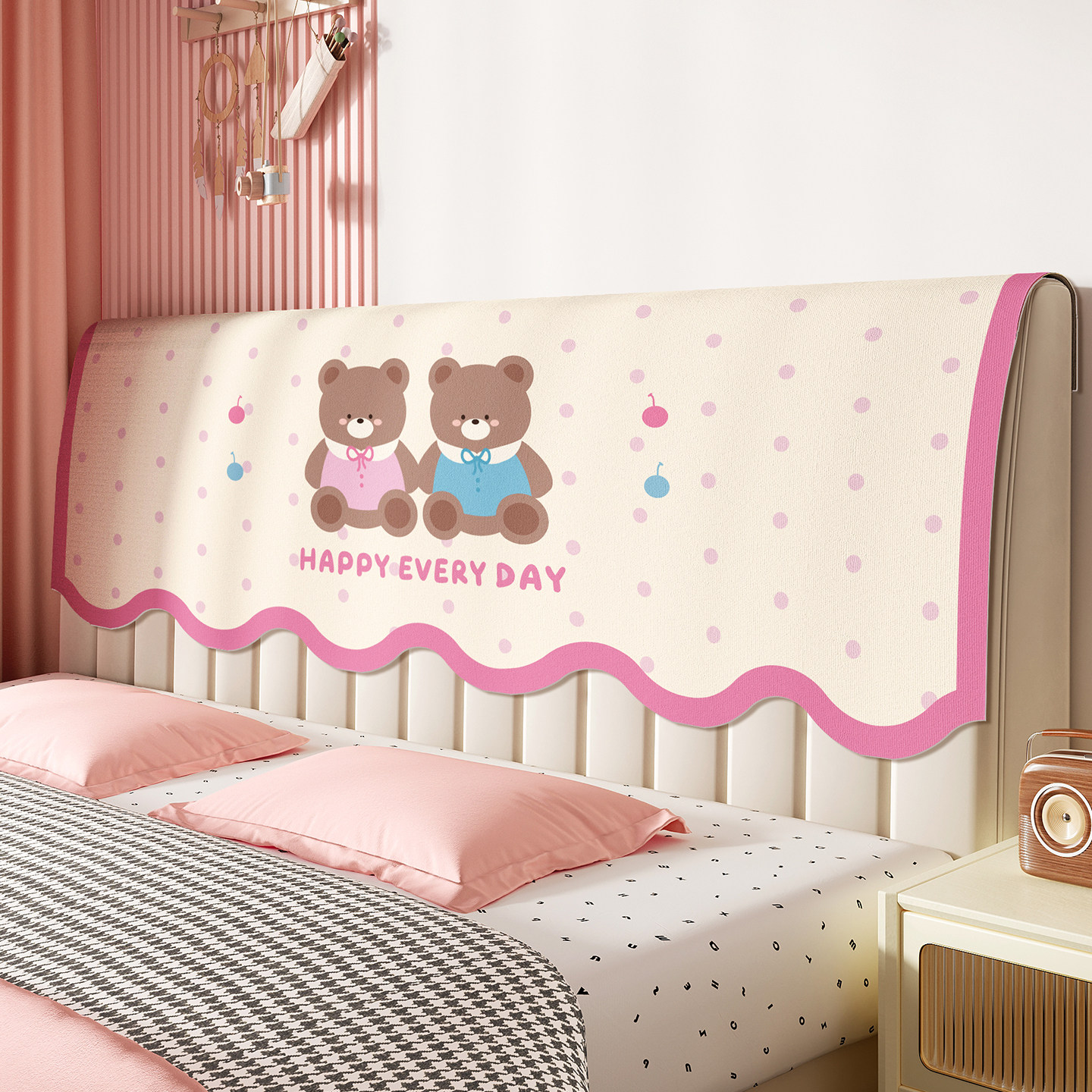 多巴胺床头盖布四季通用防猫抓保护垫布2026新款遮丑神器遮灰盖巾,居家布艺,床头罩,淘宝优惠券,粉丝福利购,淘宝优惠卷