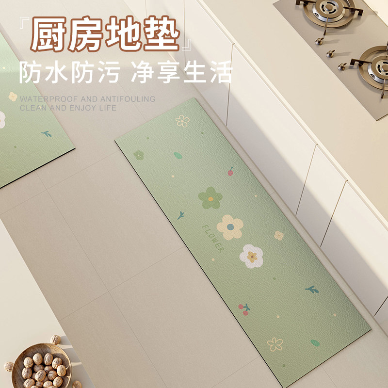 ins风厨房地面防水防滑耐磨地垫皮革长条防油防污脚垫专用l形地毯,居家布艺,厨房地垫,淘宝优惠券,粉丝福利购,淘宝优惠卷
