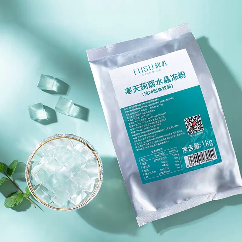 馥苏寒天蒟蒻水晶冻粉1kg商用