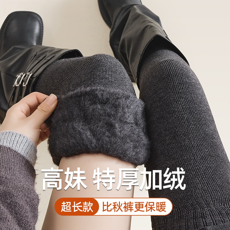 秋冬新款加绒加厚长筒过膝袜女