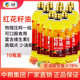 中粮悦润新疆红花籽油食用油1L 10桶装 家用好油一级压榨健康油