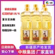 中粮塔原新疆红花籽油一级物理压榨食用健康植物油正品 1.8L 6瓶