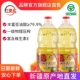 红果实新疆红花籽油1.5L 2家用绿色物理压榨一级食用健康植物油