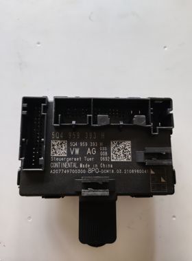 5Q4959393H  5Q4959392H揽境 A3L车门模块电脑门控单元全新原厂