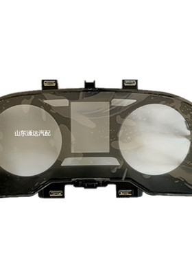 适用于181920朗逸PLIUS仪表玻璃仪表蒙子仪表罩仪表外壳屏幕壳体