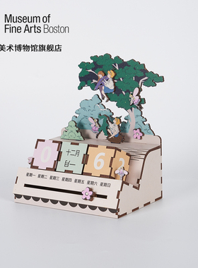 MFA波士顿美术博物馆彼得潘手工DIY日历摆件生日礼物送朋友