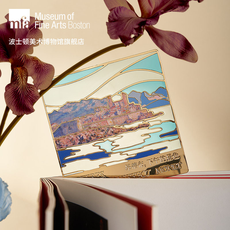 MFA波士顿美术博物馆大师系列莫奈昂蒂布下午的景色透光书签