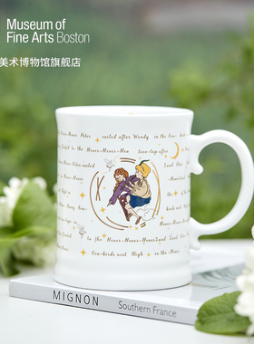 MFA波士顿美术博物馆彼得潘复古卡通陶瓷马克杯咖啡杯子生日礼物