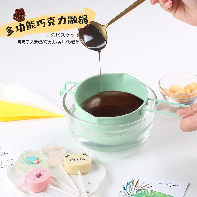 双向导流 加长握把  加厚材质